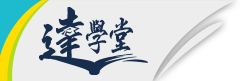 Logotype